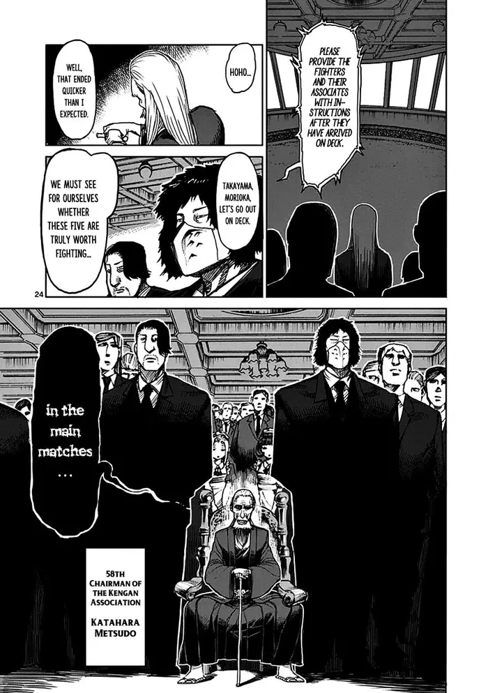 Kengan Ashura Chapter 29 image 24_optimized